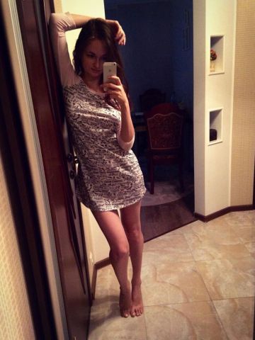 Виталина